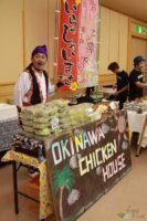 ローカルファースト財団設立記念会