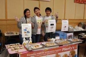 ローカルファースト財団設立記念会