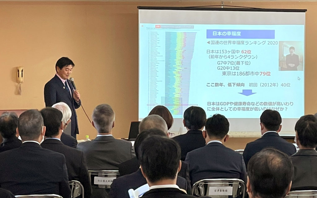 まちづくりシンポジウム：生活文化創造都市『茅ヶ崎地域会議』|ローカルファースト財団